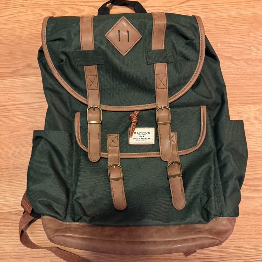 Green and Brown Backpack